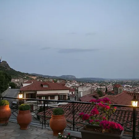 Under The Rocks Meteora Panoramic View Villa